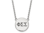 LogoArt Sterling Silver Phi Sigma Sigma Small Enameled Pendant Necklace With 18 Inch