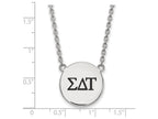 LogoArt Sterling Silver Sigma Delta Tau Small Enameled Pendant Necklace With 18 Inch