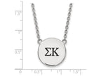 LogoArt Sterling Silver Sigma Kappa Small Enameled Pendant Necklace With 18 Inch