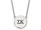 LogoArt Sterling Silver Sigma Kappa Small Enameled Pendant Necklace With 18 Inch