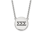 LogoArt Sterling Silver Sigma Sigma Sigma Small Enameled Pendant Necklace With 18 Inch