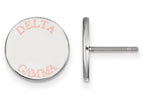 LogoArt Sterling Silver Delta Gamma Enameled Post Earrings
