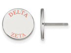 LogoArt Sterling Silver Delta Zeta Enameled Post Earrings