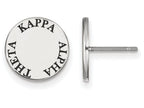 LogoArt Sterling Silver Kappa Alpha Theta Enameled Post Earrings