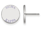 LogoArt Sterling Silver Sigma Kappa Enameled Post Earrings