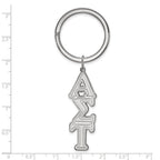 LogoArt Sterling Silver Baylor University Xs Dangle Earrings Wire