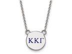 LogoArt Sterling Silver Kappa Kappa Gamma Extra Small Enameled Pendant Necklace With 18 Inch