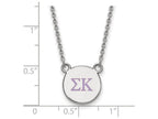 LogoArt Sterling Silver Sigma Kappa Extra Small Enameled Pendant Necklace With 18 Inch