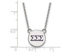 LogoArt Sterling Silver Sigma Sigma Sigma Extra Small Enameled Pendant Necklace With 18 Inch