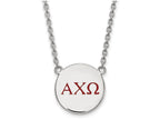 LogoArt Sterling Silver Alpha Chi Omega Small Enameled Pendant Necklace With 18 Inch