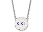 LogoArt Sterling Silver Kappa Kappa Gamma Small Enameled Pendant Necklace With 18 Inch