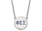 LogoArt Sterling Silver Phi Sigma Sigma Small Enameled Pendant Necklace With 18 Inch