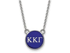 LogoArt Sterling Silver Kappa Kappa Gamma Extra Small Enameled Pendant Necklace With 18 Inch