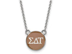 LogoArt Sterling Silver Sigma Delta Tau Extra Small Enameled Pendant Necklace With 18 Inch