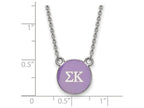 LogoArt Sterling Silver Sigma Kappa Extra Small Enameled Pendant Necklace With 18 Inch