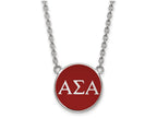 LogoArt Sterling Silver Alpha Sigma Alpha Small Enameled Pendant Necklace With 18 Inch