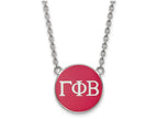 LogoArt Sterling Silver Gamma Phi Beta Small Enameled Pendant Necklace With 18 Inch