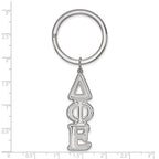 LogoArt Sterling Silver Montana State University Xs Post Earrings