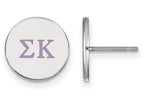 LogoArt Sterling Silver Sigma Kappa Enameled Post Earrings