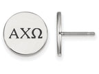 LogoArt Sterling Silver Alpha Chi Omega Enameled Post Earrings