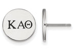 LogoArt Sterling Silver Kappa Alpha Theta Enameled Post Earrings