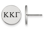 LogoArt Sterling Silver Kappa Kappa Gamma Enameled Post Earrings