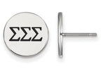 LogoArt Sterling Silver Sigma Sigma Sigma Enameled Post Earrings