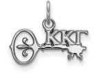 LogoArt Sterling Silver Kappa Kappa Gamma Extra Small Pendant Necklace