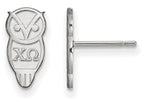 LogoArt Sterling Silver Chi Omega Extra Small Post Earrings