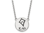 LogoArt Sterling Silver Kappa Alpha Theta Small Enameled Pendant Necklace With 18 Inch