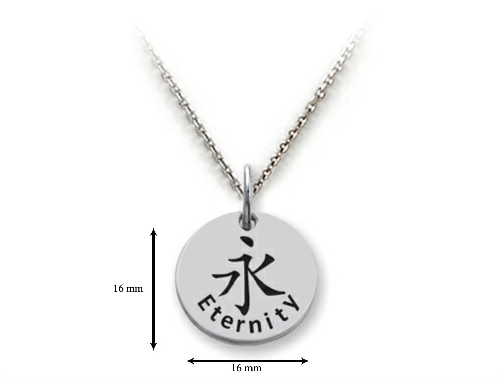 Stellar White 925 Sterling Silver Eternity Disc Pendant Necklace - Chain Included