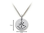 Stellar White 925 Sterling Silver Eternity Disc Pendant Necklace - Chain Included