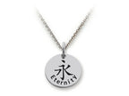 Stellar White 925 Sterling Silver Eternity Disc Pendant Necklace - Chain Included
