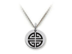Stellar White 925 Sterling Silver Long Life Symbol Disc Pendant Necklace - Chain Included