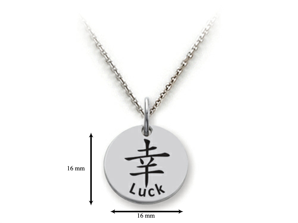 Stellar White 925 Sterling Silver Kanji Luck Disc Pendant Necklace - Chain Included