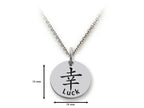 Stellar White 925 Sterling Silver Kanji Luck Disc Pendant Necklace - Chain Included