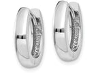 FJC Finejewelers 14k White Gold Hinged Hoop Earrings