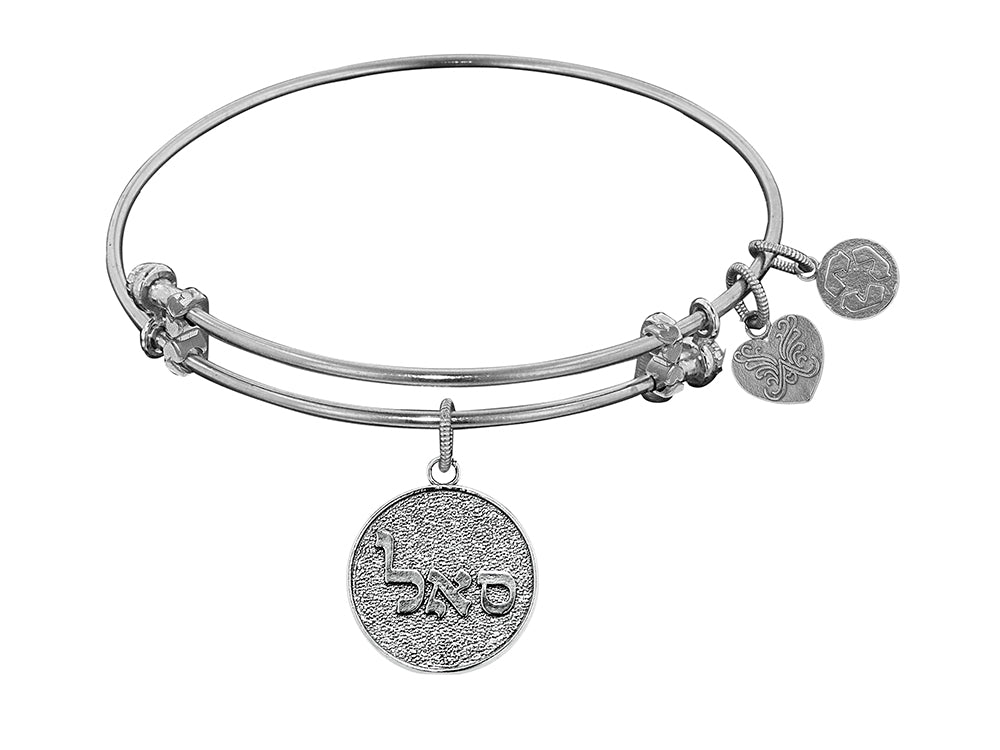 Angelica Collection Non-antique White Stipple Finish Brass prosperity Shema-or Expandable Bangle