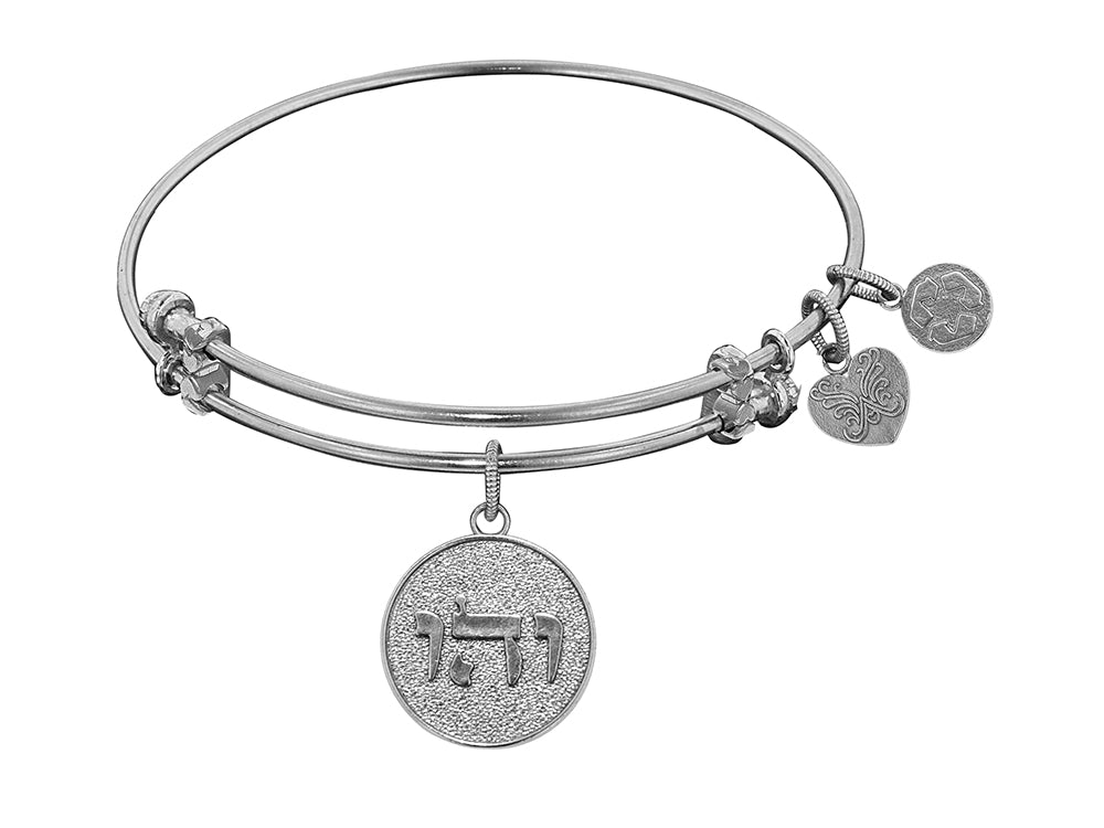 Angelica Collection Non-antique White Stipple Finish Brass happiness Shema-or Expandable Bangle
