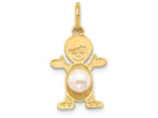 FJC Finejewelers 14k Yellow Gold Boy 4mm Fw Cultured Pearl-june Charm