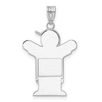 FJC Finejewelers 14k White Gold Medium Boy Engravable Charm Mounting