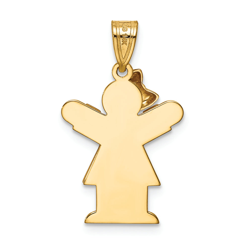 The Kids® kid Charm / Pendant Necklace Chain Included