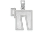 FJC Finejewelers 14k White Gold Solid Satin Chai Charm